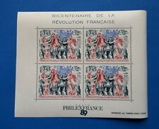French Southern Antarctic Territory Stamp, Scott C107 MNH