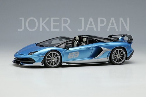 Make eidolon lamborghini - up,