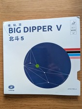 Yinhe Big Dipper V Table Tennis Rubber Max Thickness Black H39
