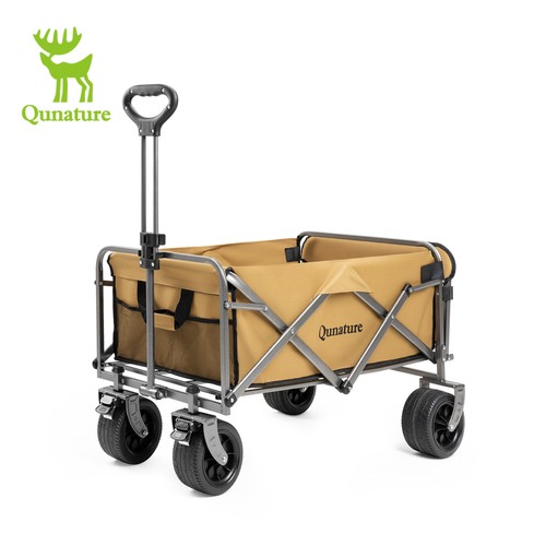 Qunature 150l foldable trolley - qunature,