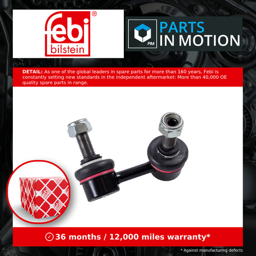 Anti roll bar link - roll, fits