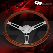15" WOODEN WOOD GRIP STEERING