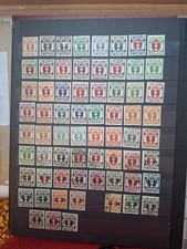 Free City of Danzig Stamp