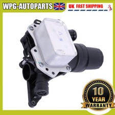 OIL COOLER ASSEMBLY For NISSAN