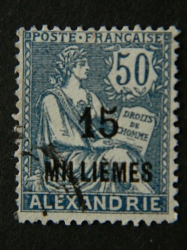 2210 french offices - 2210, alexandria