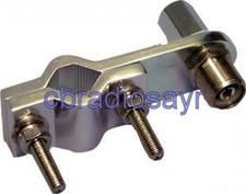 Double Groove 3/8 Fitting Mirror Mount - Suitable for CB Radio Antenna Aerial