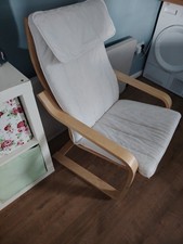 IKEA Poang Chair with Cream