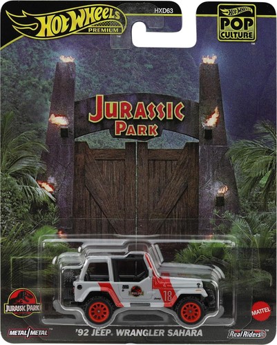 Jurassic park model car 1992 - park,