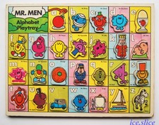 WOODEN MR. MEN ALPHABET