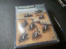Warhammer 40k Dark Angels