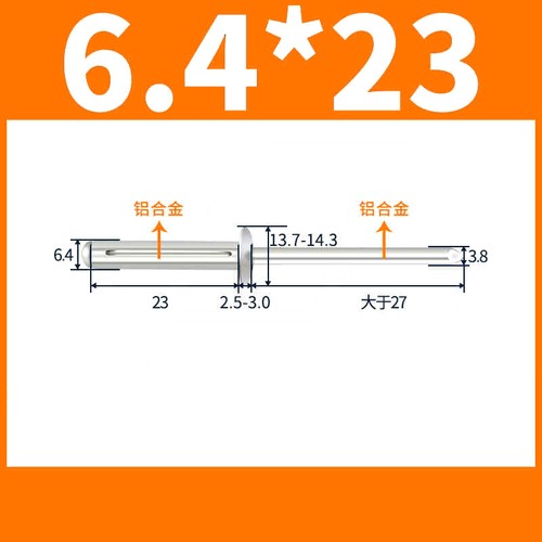 Tri fold rivets - bulbex,