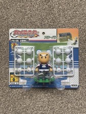 Vintage 2001 Takara Pocket