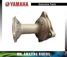 YAMAHA OEM 1993 - 2022 YZ80 YZ85 YZ 80 85 REAR WHEEL HUB 4ES-25311-00-00