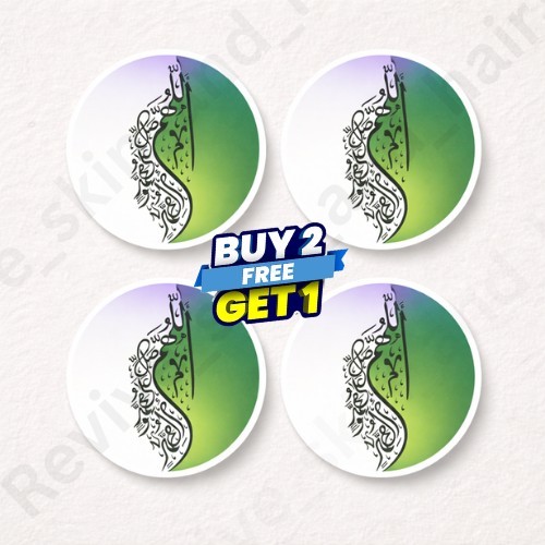 Islamic wall stickers - x4,