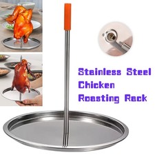 24cm Vertical Skewer Stainless