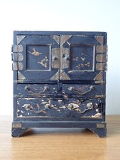 Vintage Chinese miniature