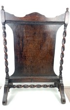 Antique Oak Wooden Fireplace Screen Barely Twist Style Dark Brown Vintage Stand