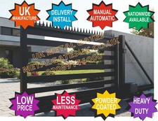 Sliding Gate /Telescopic Gate