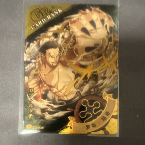Bandai one piece carddass - one,