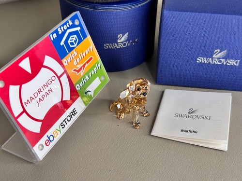 Swarovski crystal dog golden - swarovski,