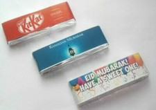 10 x EID MUBARAK HAPPY Kit Kat
