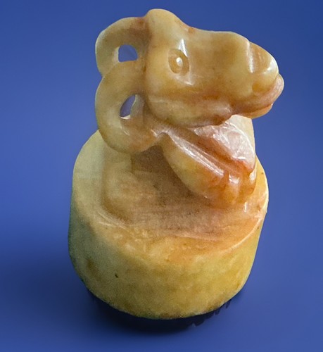 Chinese carved jade dragon - jade,