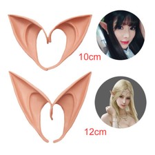 Emulsion Latex Elf Ears
