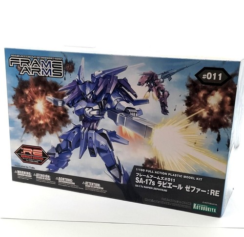 Kotobukiya frame arms 17s - kotobukiya,