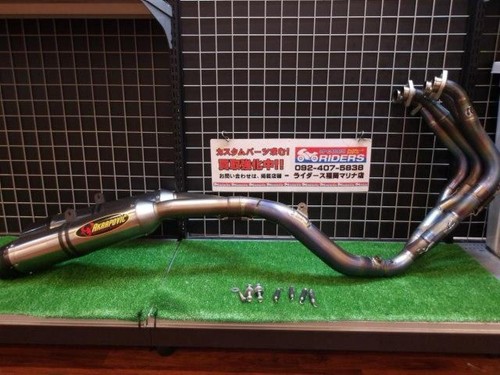 Akrapovic evolution line full - akrapovic,