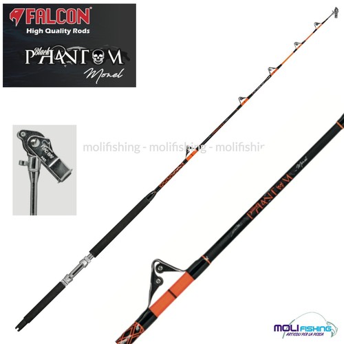 Fishing rod trolling falcon - fishing,