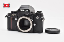 [Exc+5] Nikon F3/T HP Titan