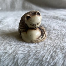 Vintage Small Ivory Colour