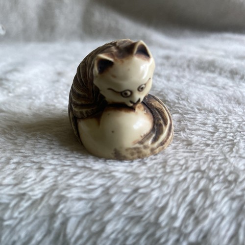 Vintage small ivory - vintage,