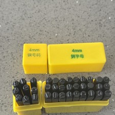 36PCS Steel Letter Punch Press Tool Metal Hand Stamp Punches Kit For jewelry 