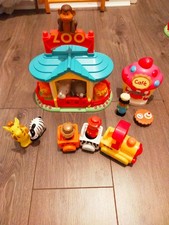 HAPPYLAND ELC ZOO CAFE TRAIN