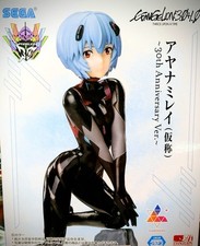 Evangelion Figure REI AYANAMI