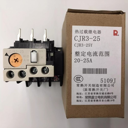 1pcs for cjr3 - for, 20-25a
