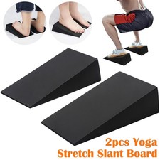 2x Squat Wedge Block