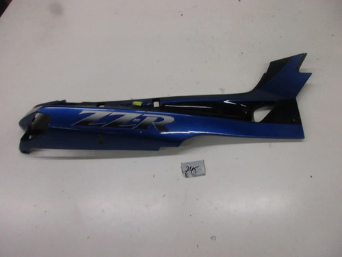 Side panel seat z45 kawasaki - seat,