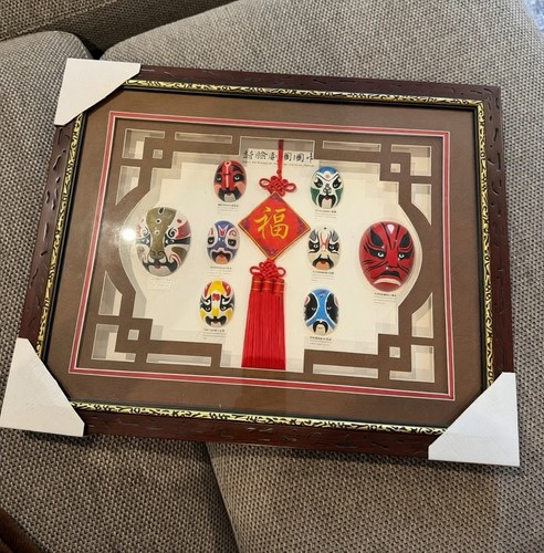 Chinese peking opera mask - chinese,