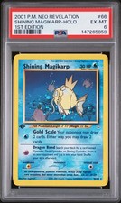 2001 POKEMON NEO REVELATION