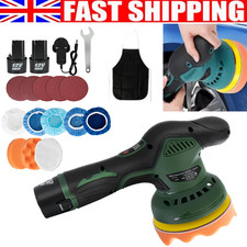 2 Battery Cordless Car Polisher Buffer Machine 6" Dual Action Polishing Set UK