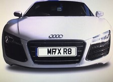 M17 XRB = MAX VXR VXR8 RB