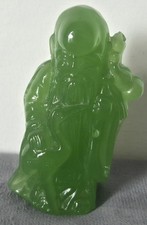 Vintage Chinese Shou Lao