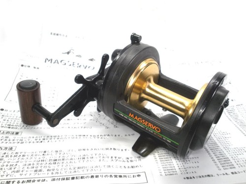Daiwa mag servo sealine - servo,