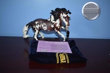 Moon Warrior-HTF-Connoisseur