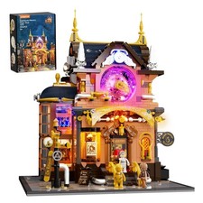 Lumibricks Steampunk Memory