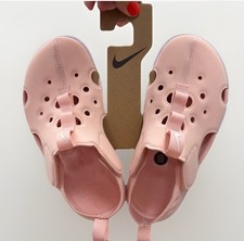 Nike Sunray Protect Water