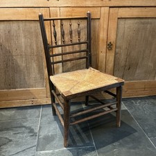 Antique Arts & Crafts William