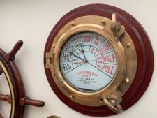 Ships Porthole,.  light brass,  Marine Lamp. Boat Yacht Maritime